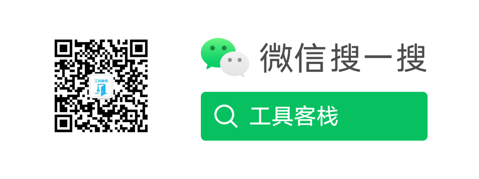 公众号 公众号